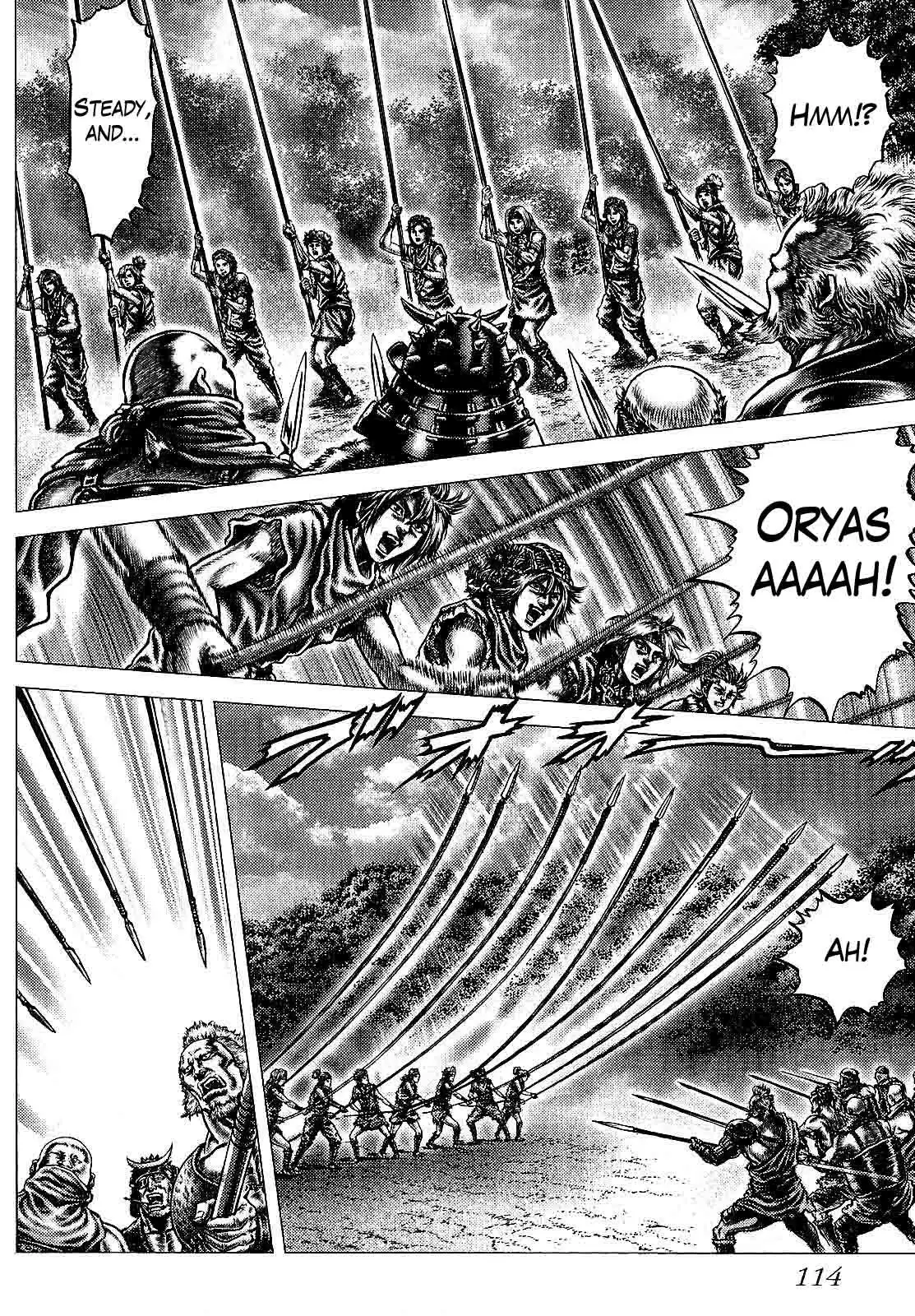 Ikusa no Ko - Oda Saburou Nobunaga Den Chapter 11 21